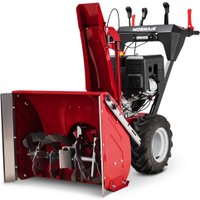 Снегоуборщик Мобил К С75 Премиум