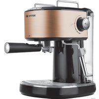 Рожковая кофеварка Vitek VT-1524 GD (2017)