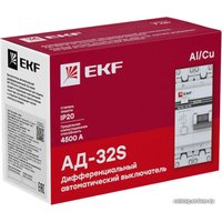 Дифференциальный автомат EKF PROxima селективный АД-32 2P 50А 300мА DA32-50-300S-pro