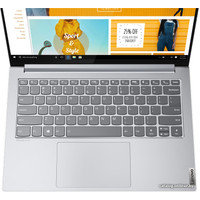 Ноутбук Lenovo Yoga Slim 7 Pro 14ACH5 82MS0087RU