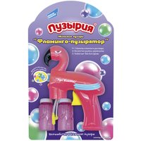 Пистолет для создания мыльных пузырей Dream Makers Фламинго-пузырятор P8958A