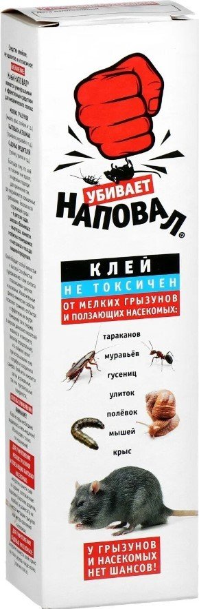 

Клей от вредителей Наповал NAP05006 (135 г)