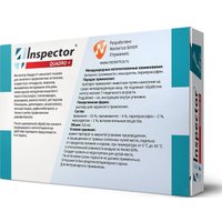 Капли от блох и клещей Inspector Quadro для кошек 4-8 кг
