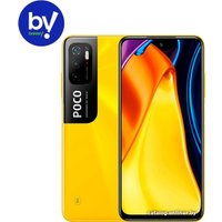 Телефон POCO M3 Pro 5G 6GB/128GB международная версия Восстановленный by Breezy, грейд Q (желтый)