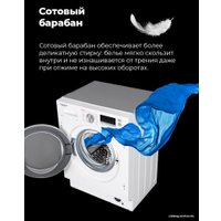 Стирально-сушильная машина MAUNFELD MBWM1486S