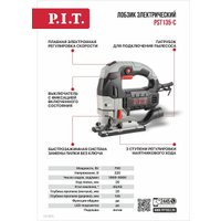 Электролобзик P.I.T. PST135-C