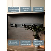 Трековая розетка AVEL шинопровод 40 см + 1 ЕВРО розетка + 1 USB (серый)