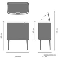 Система сортировки мусора Brabantia Bo Touch Bin 11+23 л (белый)