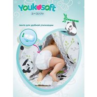 Трусики-подгузники Youkosoft Универсальные премиум 15+ XXL (32 шт)