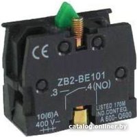 Блок-контакт Атрион ZB2-BE101