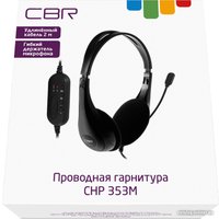 Наушники CBR CHP 353M (белый)