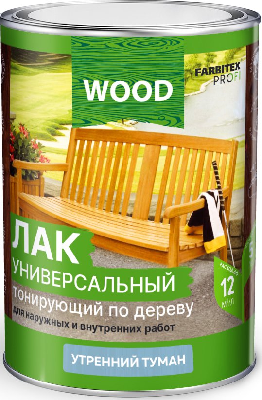 

Лак Farbitex Profi Wood Тонирующий по дереву 0.9 л (утренний туман)