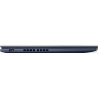 Ноутбук ASUS VivoBook 15 D1502IA-BQ188