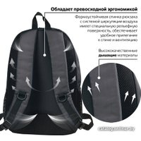 Городской рюкзак BRAUBERG Навигатор 225291