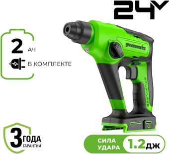 Перфоратор Greenworks GD24SDS1K2 3803107UA (с 1-им АКБ)