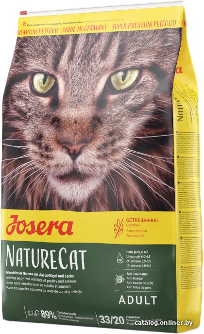 

Сухой корм для кошек Josera NatureCat 2 кг