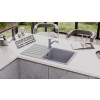 Кухонная мойка Ulgran U-703 (328 бежевый)