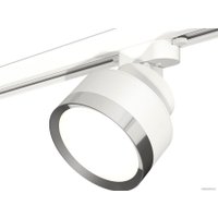 Трековый светильник Ambrella light Track System XT8101003 SWH/PSL