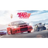  Need for Speed Payback для PlayStation 4
