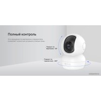 IP-камера Ezviz TY2 CS-TY2-B0-1G2WF