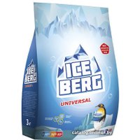 Стиральный порошок ICEBERG Universal 3 кг