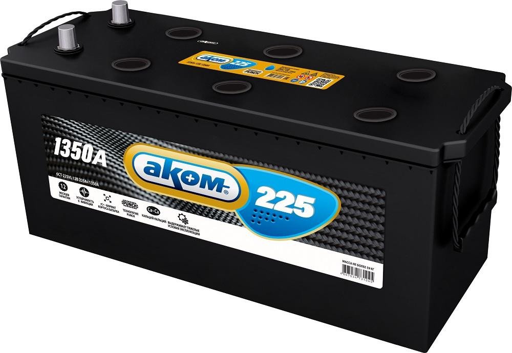 Автомобильный аккумулятор AKOM 6СТ-225L (225 А·ч)