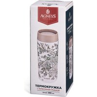Термокружка Agness City 798-112