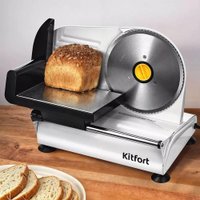 Ломтерезка Kitfort KT-6269
