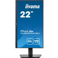 Монитор Iiyama ProLite XUB2294HSU-B2