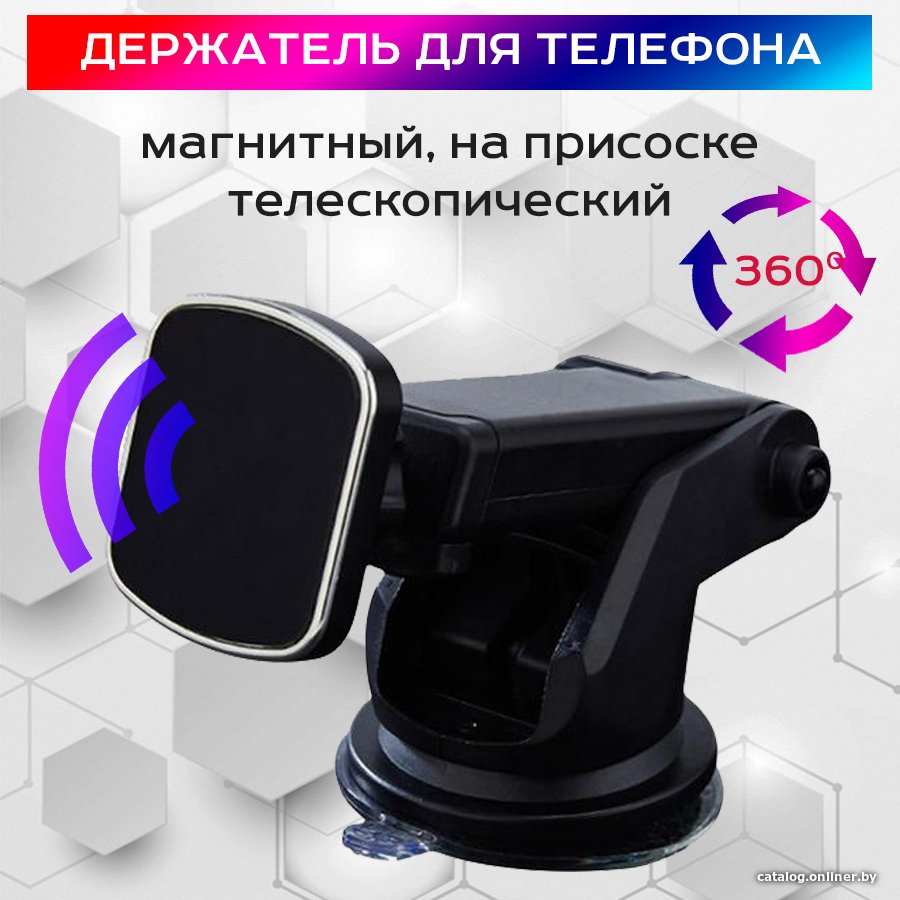 Держатель для смартфона USBTOP MOD08