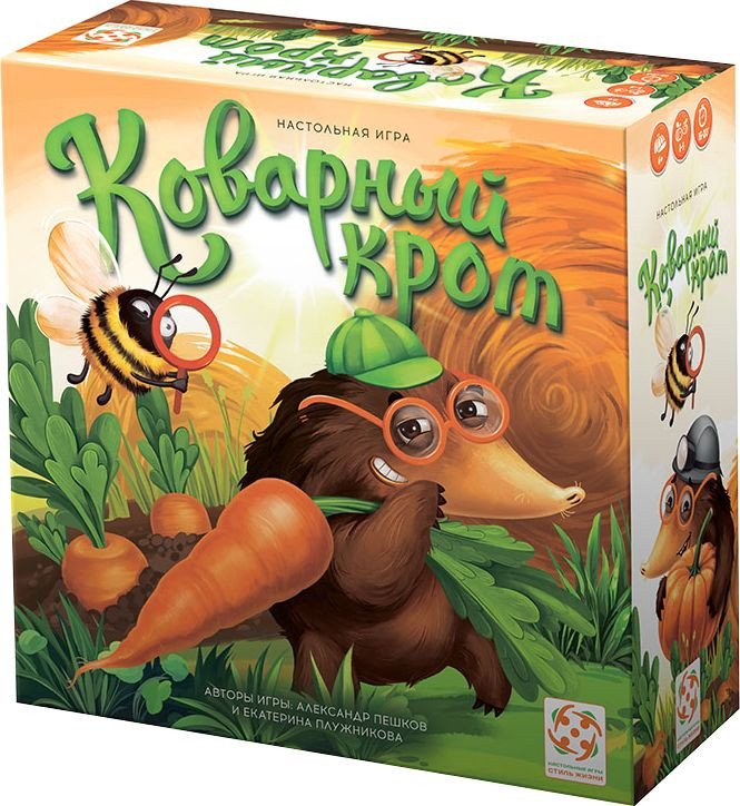 Настольная игра Стиль Жизни Коварный крот