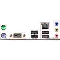 Материнская плата ASRock FM2A58M-VG3+ R2.0