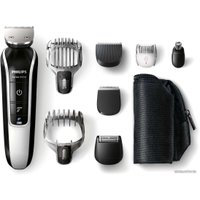 Универсальный триммер Philips QG3371/16