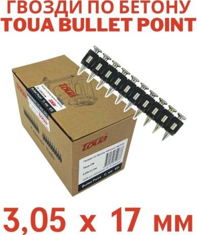 

Гвозди для пистолета Toua NC30517 (1000 шт)