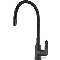 Смеситель Invena Joga Plus BZ-32-P04