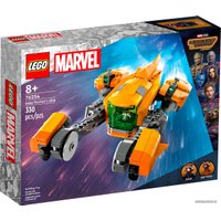 Конструктор LEGO Marvel Super Heroes 76254 Звездолет малыша Ракеты