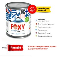 Краска Finntella Foxy Lapselli Matte Pikku F-50-1-1-FL203 0.9 л (фиолетовый (лиловый)/серый)