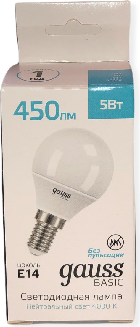

Светодиодная лампочка Gauss Elementary Basic E14 5W 4000K G45 10501252