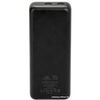 Внешний аккумулятор Rivacase VA1080 30000mAh