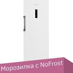 

Морозильник Grundig GFPN66721W