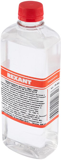 

Rexant Силиконовое масло ПМС-200 500мл 09-3932