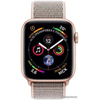 Умные часы Apple Watch Series 4 40 мм (алюминий золотистый/нейлон розовый песок)