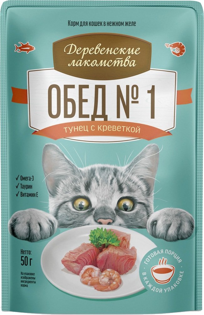 

Консервированный корм для кошек Деревенские лакомства Обед № 1 Тунец с креветкой 50 г