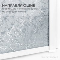 Рулонные шторы Sundays Home UNI-2 LM 87-08 61х160 (светло-серый, правая)