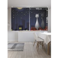 Комплект штор JoyArty Кошачья романтика на крыше 1.45x1.8 м p_1182_145x180 (2 шт)
