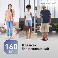 Напольные весы Tefal Goodvibes Sport BM9600S1 в Барановичах
