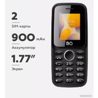 Телефон BQ BQ-1800L One 4G (черный)