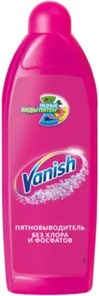 

Пятновыводитель Vanish без хора и фосфатов 750 мл