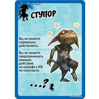 Ролевая игра Мир Хобби Pathfinder. Настольная ролевая игра. Карты состояний