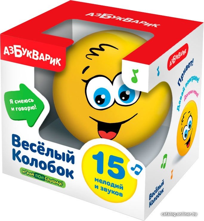 Интерактивная игрушка Азбукварик Весёлый колобок 4680019280134